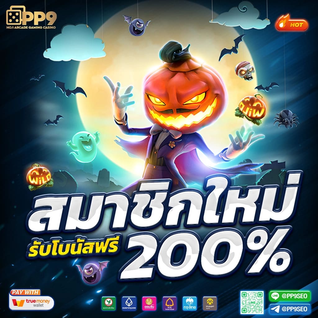 1รับ100ทํา400ถอน200: โปรโมชั่นคาสิโนออนไลน์ครบวงจร