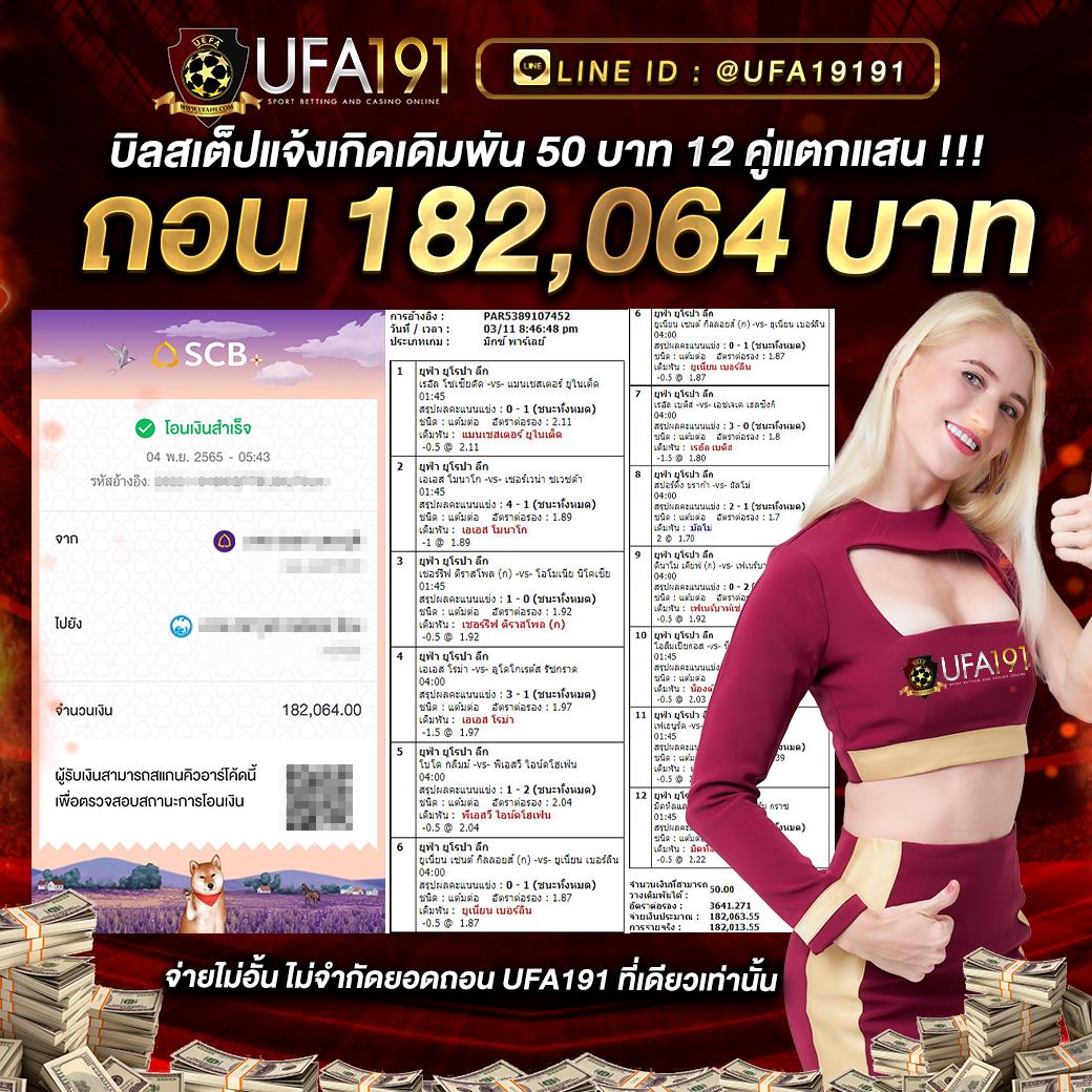 ความสะดวกสบายและเข้าถึงได้ง่าย