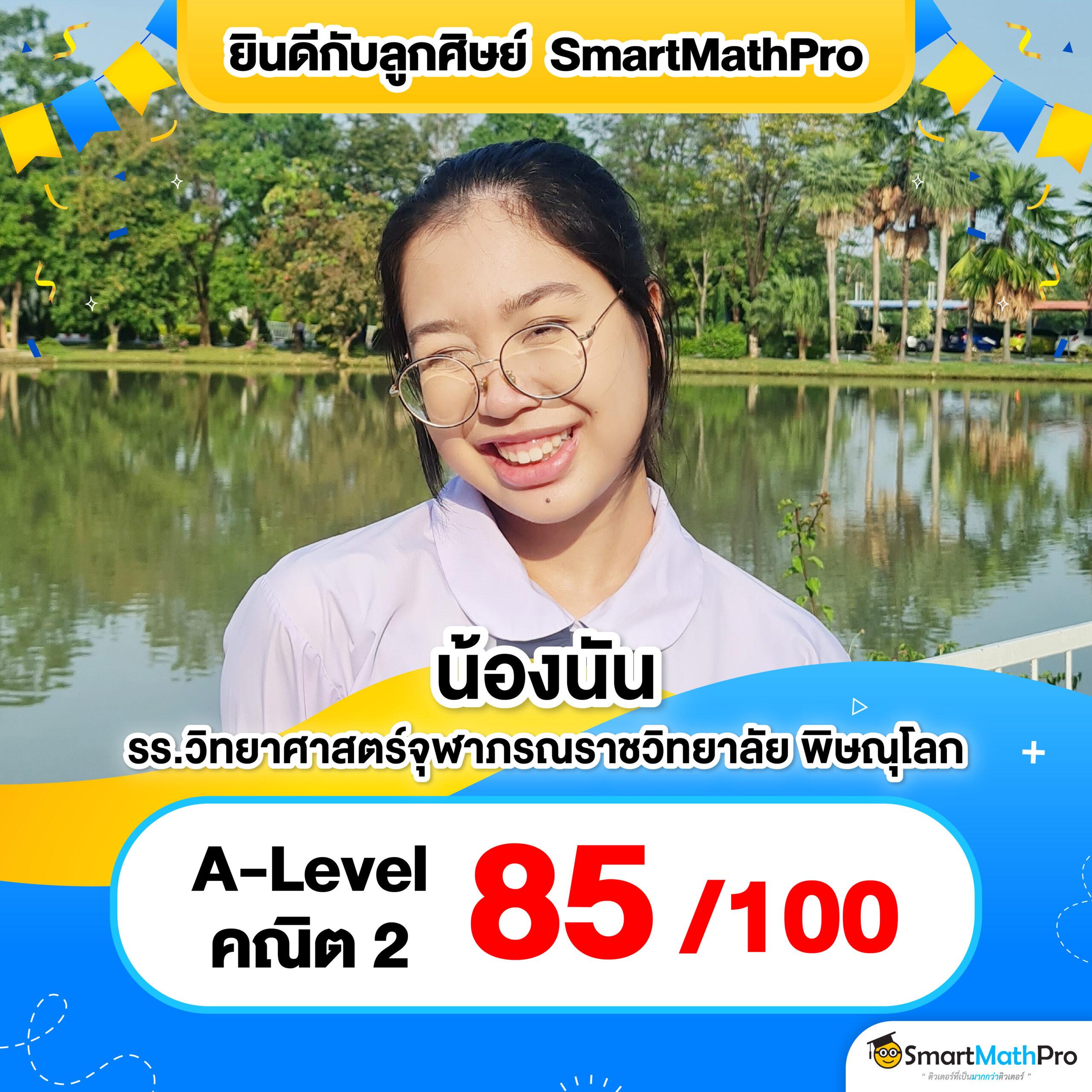 9รับ100สมาชิกใหม่ เล่นคาสิโนออนไลน์ที่ดีที่สุดในไทย