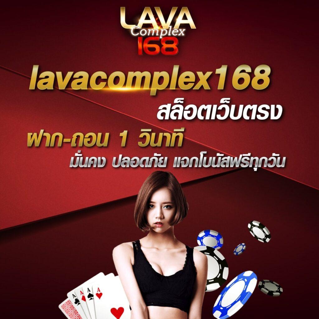 3. โบนัสและโปรโมชั่นมากมาย