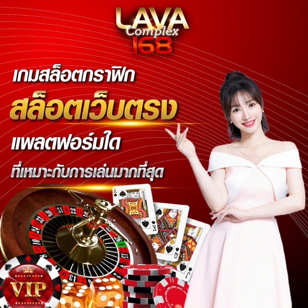 โปรโมชั่นและโบนัสที่น่าสนใจ