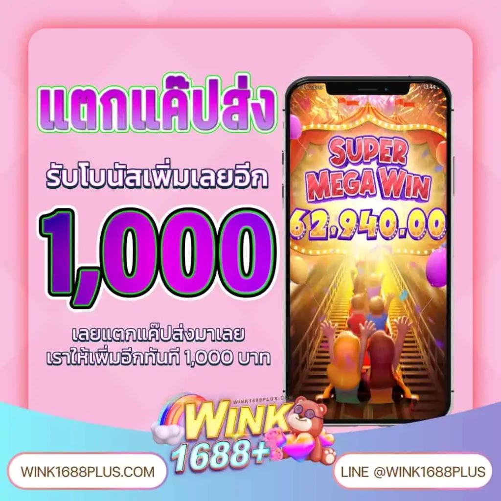 ระบบบริการลูกค้าที่ตอบสนองอย่างรวดเร็ว