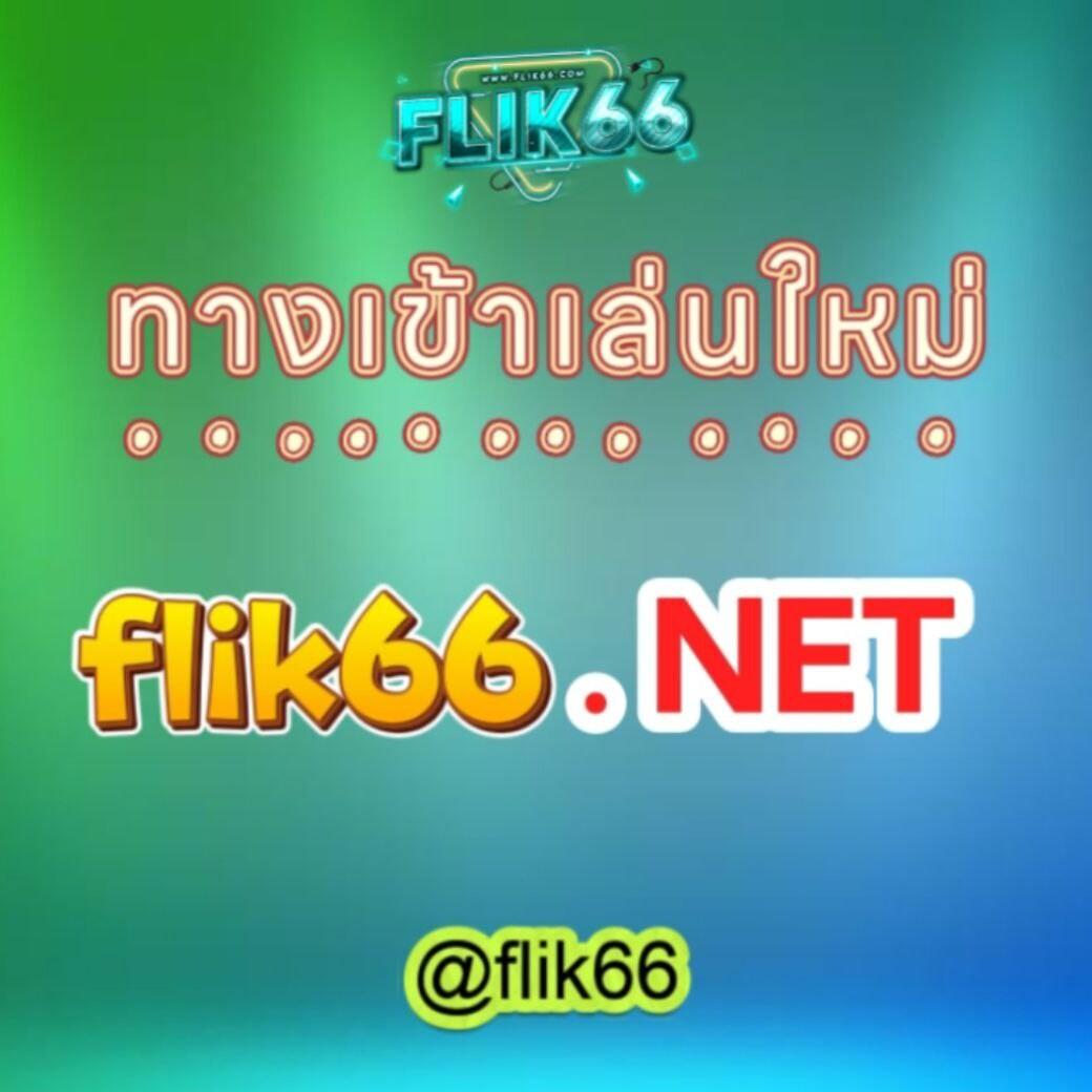 3. ความหลากหลายของเกม