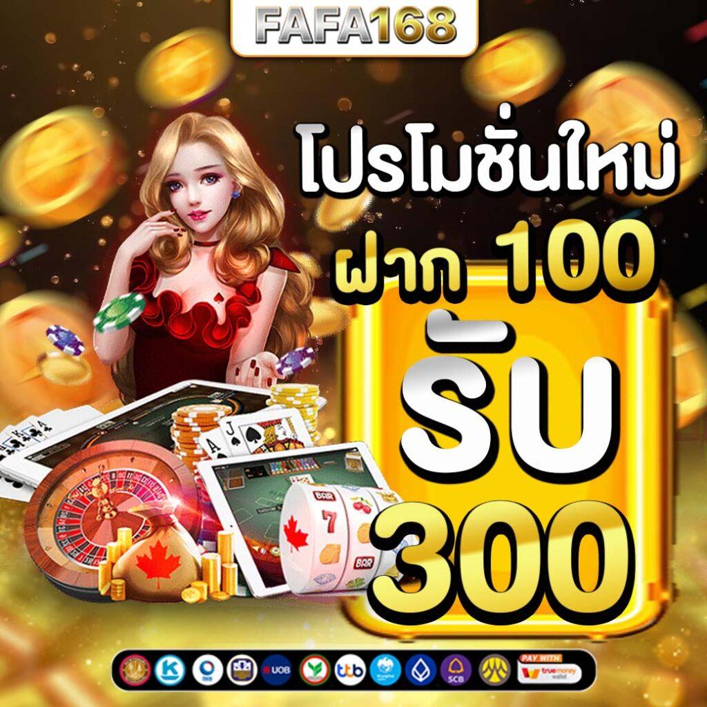 PGslot เว็บตรง: สนุกกับเกมสล็อตออนไลน์ยอดนิยม 24 ชม.