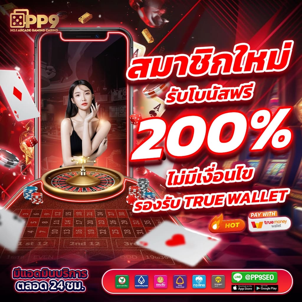 ฟีเจอร์พิเศษที่ u31 มีให้