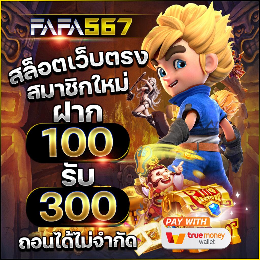 bet365 ทางเข้า: คาสิโนออนไลน์มาตรฐานสากล 2023