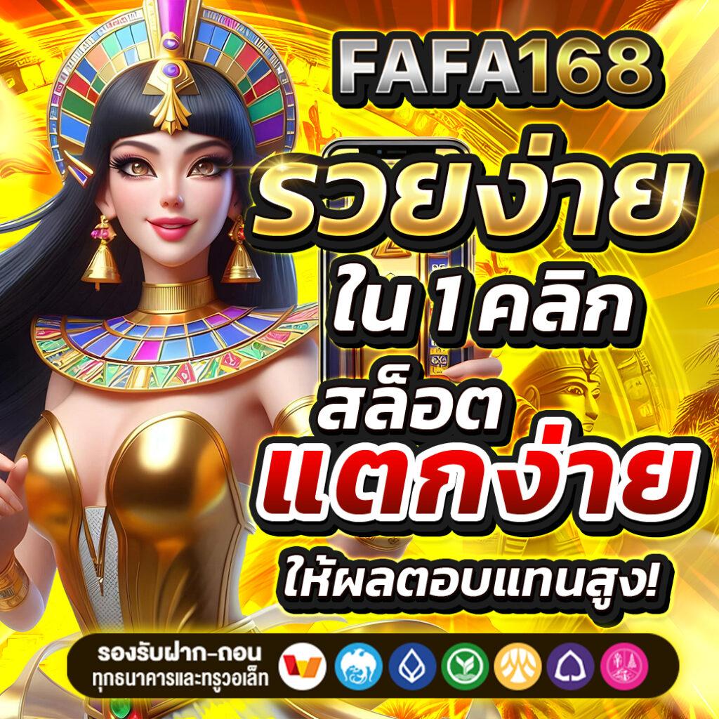 ฟีเจอร์พิเศษที่น่าสนใจใน Cat888 หวย เข้า สู่ระบบ