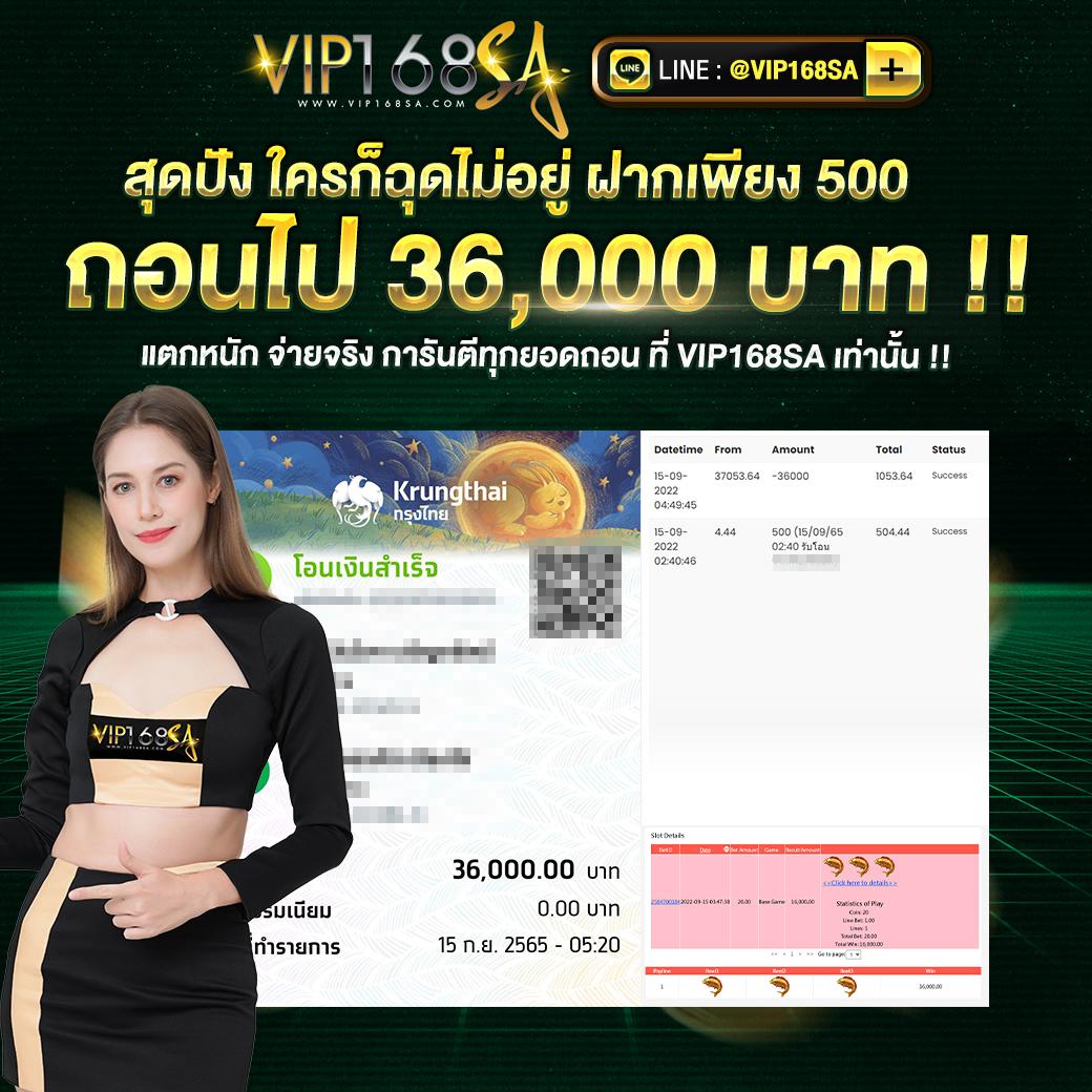 fun888 ทางเข้า มือ ถือ อัปเดตล่าสุด คาสิโนออนไลน์ที่ดีที่สุดในไทย