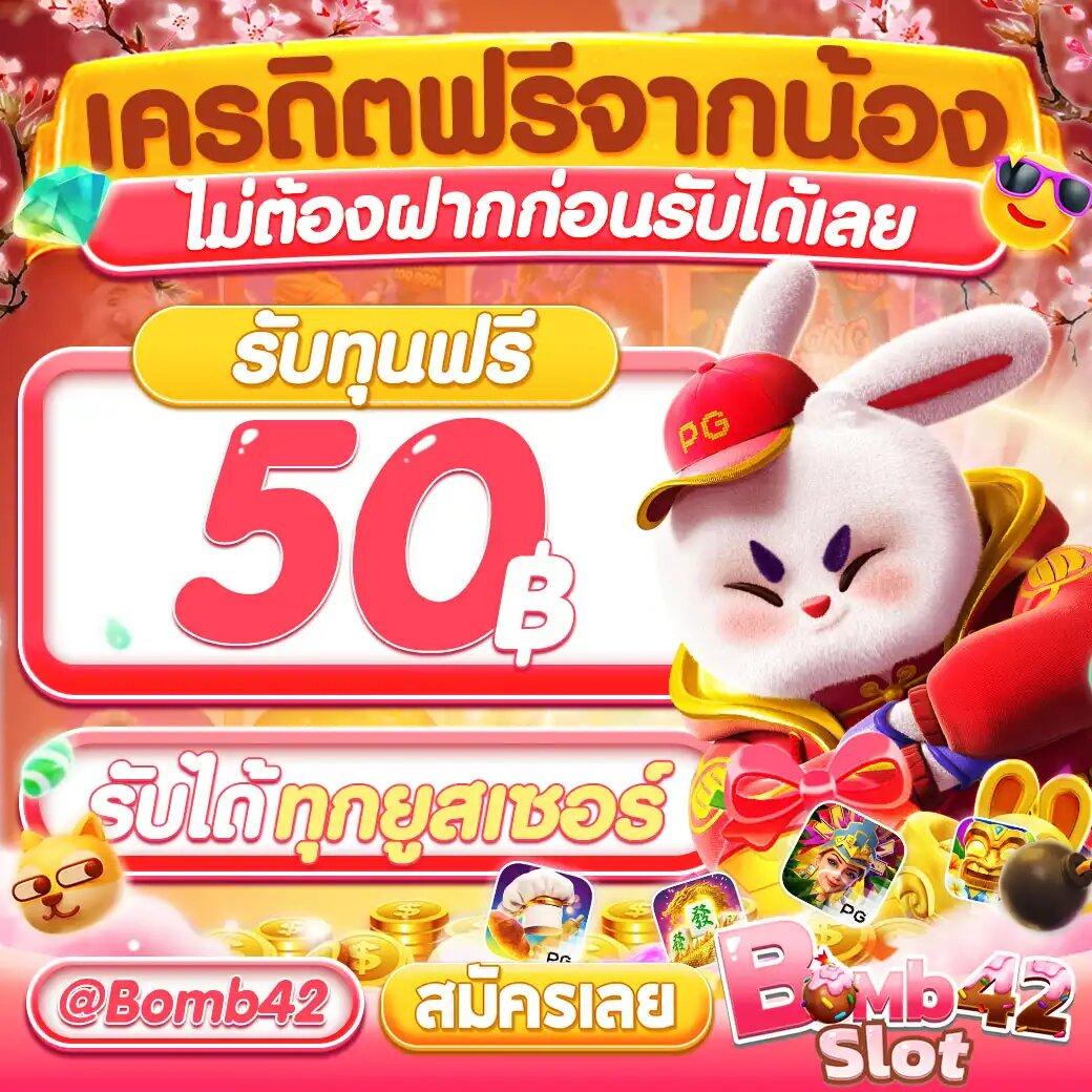 ฟีเจอร์พิเศษที่มีใน gclub ทางเข้า ล่าสุด