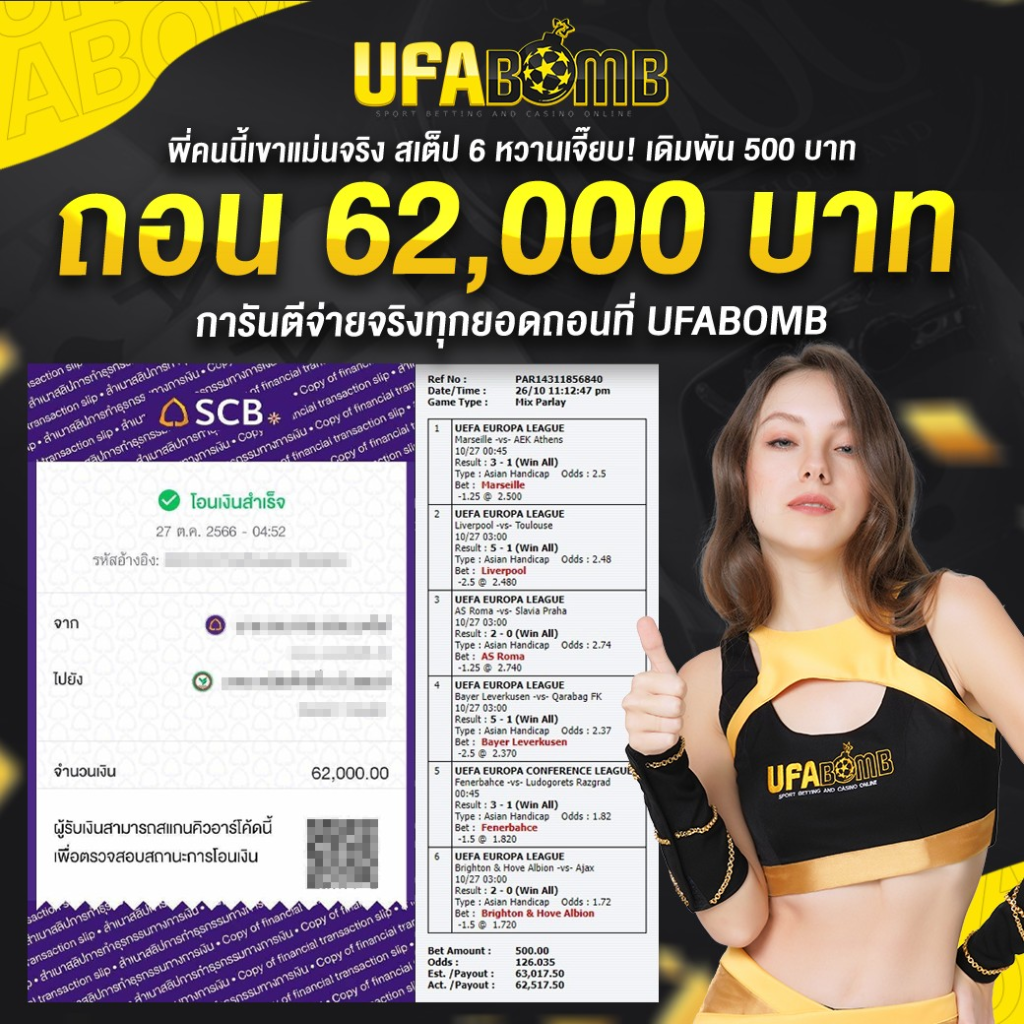 gclub ผ่านเว็บ: คาสิโนสดและเกมสล็อตทุกรูปแบบ 2023