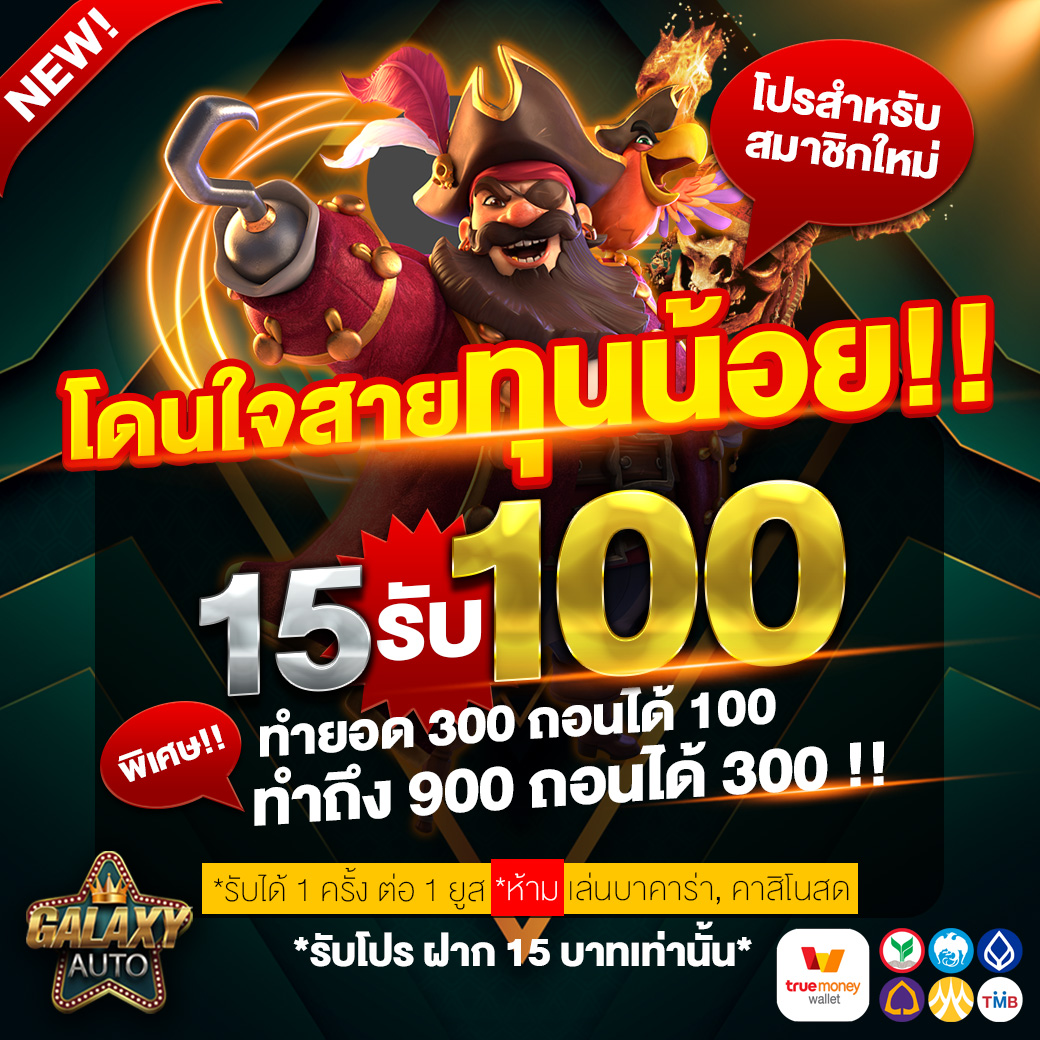 ltobet.com คาสิโนที่ทันสมัย เข้าสู่ระบบสะดวก รวดเร็ว 