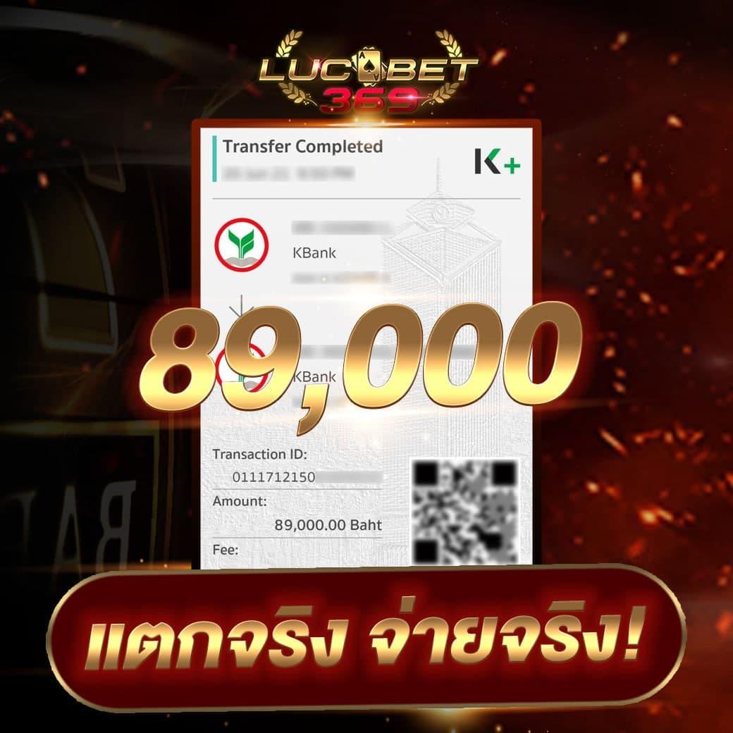 u31 Game เข้าสู่ระบบ – คาสิโนออนไลน์เล่นง่าย โปรโมชั่นจุใจ