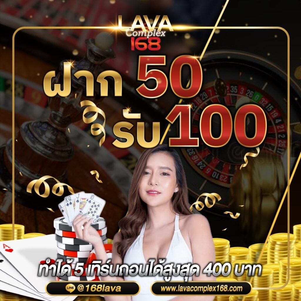 w69 slot เครดิตฟรี โปรโมชั่นใหม่ล่าสุด โบนัสเพียบ 2023