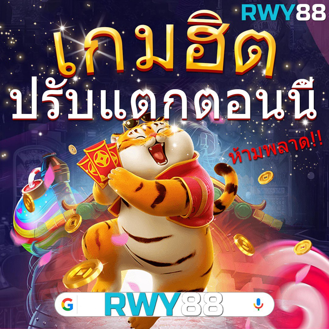 การสนับสนุนที่มีคุณภาพ