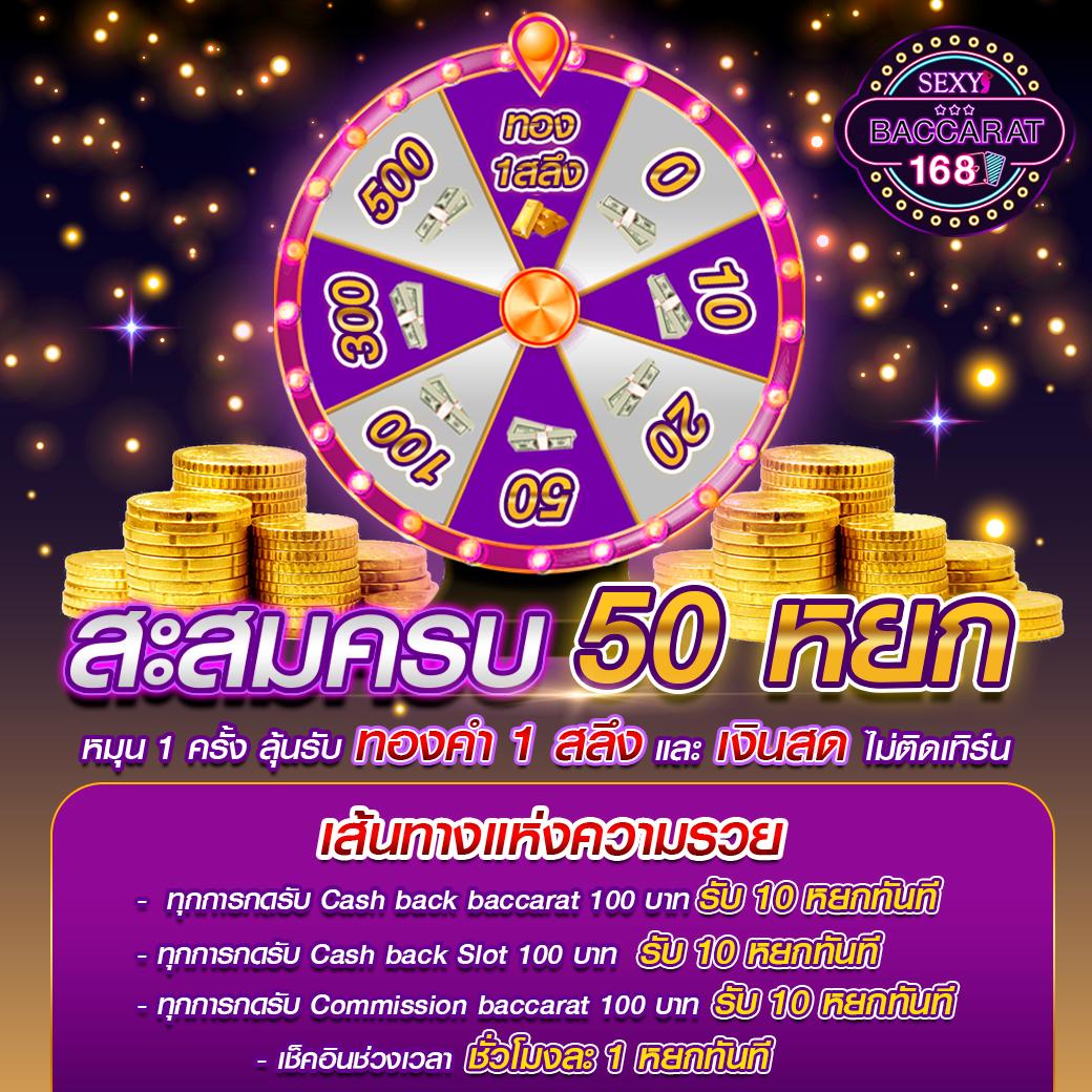 1. เล่นได้ทุกที่ทุกเวลา