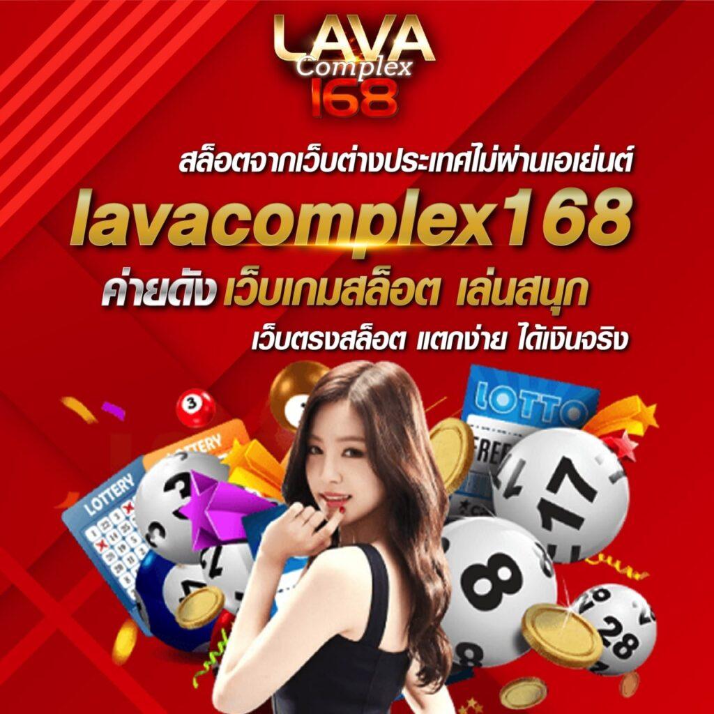 ฟีเจอร์โบนัสและฟรีสปิน