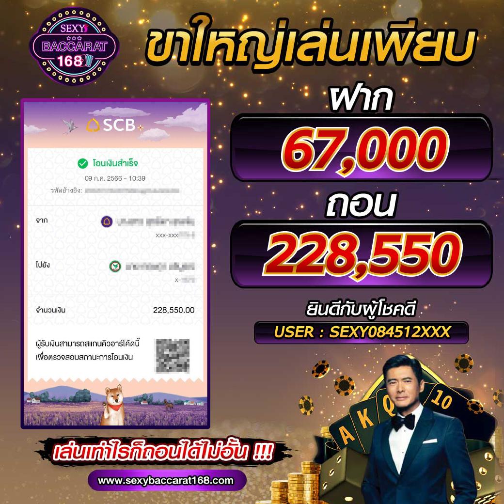 วิธีการเข้าร่วมเพื่อรับประสบการณ์การเล่นที่ดีที่สุด