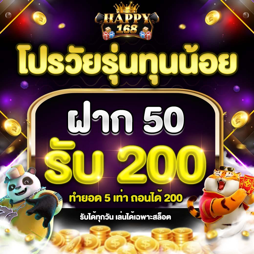 คาสิโนออนไลน์ภีมวสุ: ประสบการณ์เกมสุดล้ำในไทย