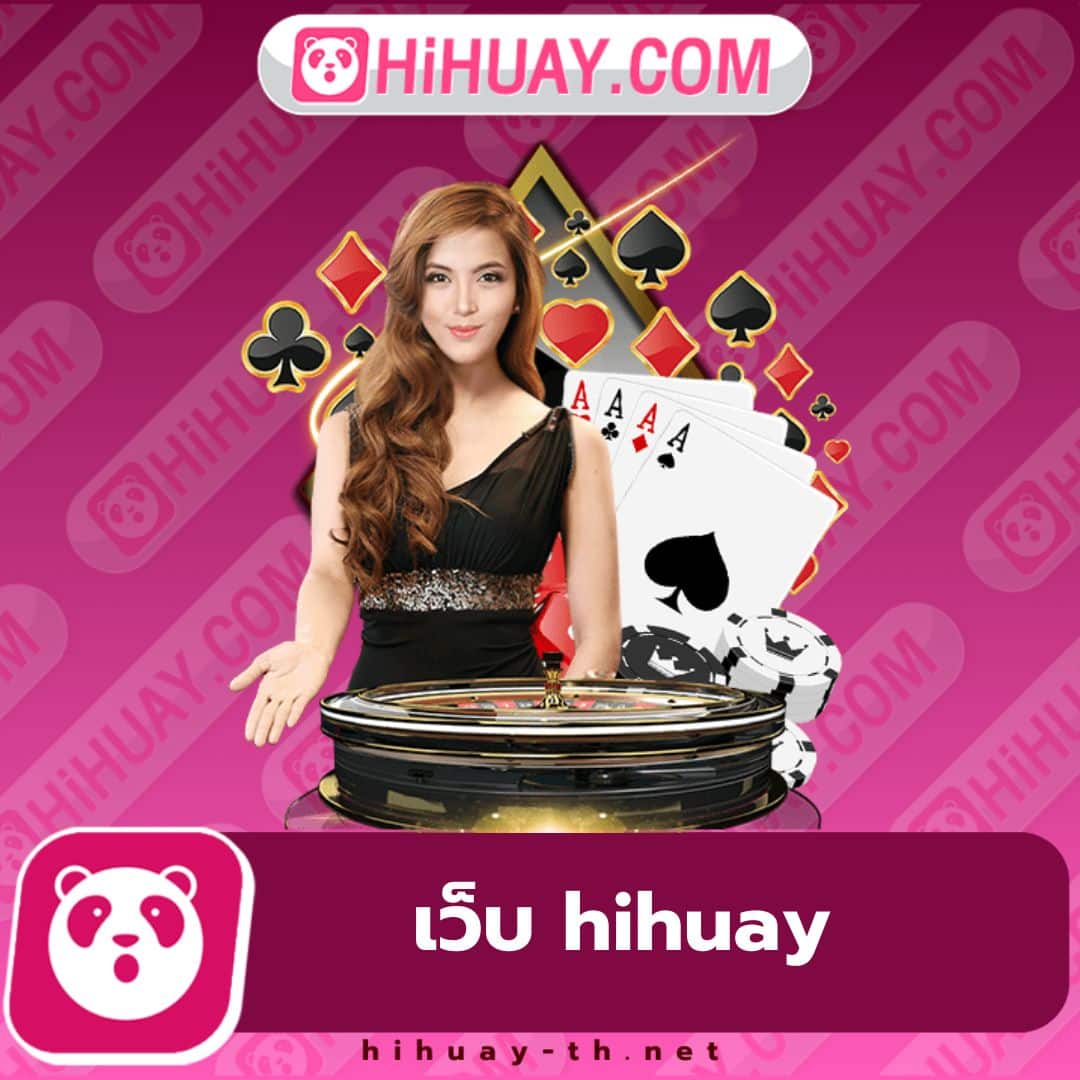 เคล็ดลับง่าย ๆ ในการชนะเกมสล็อตออนไลน์