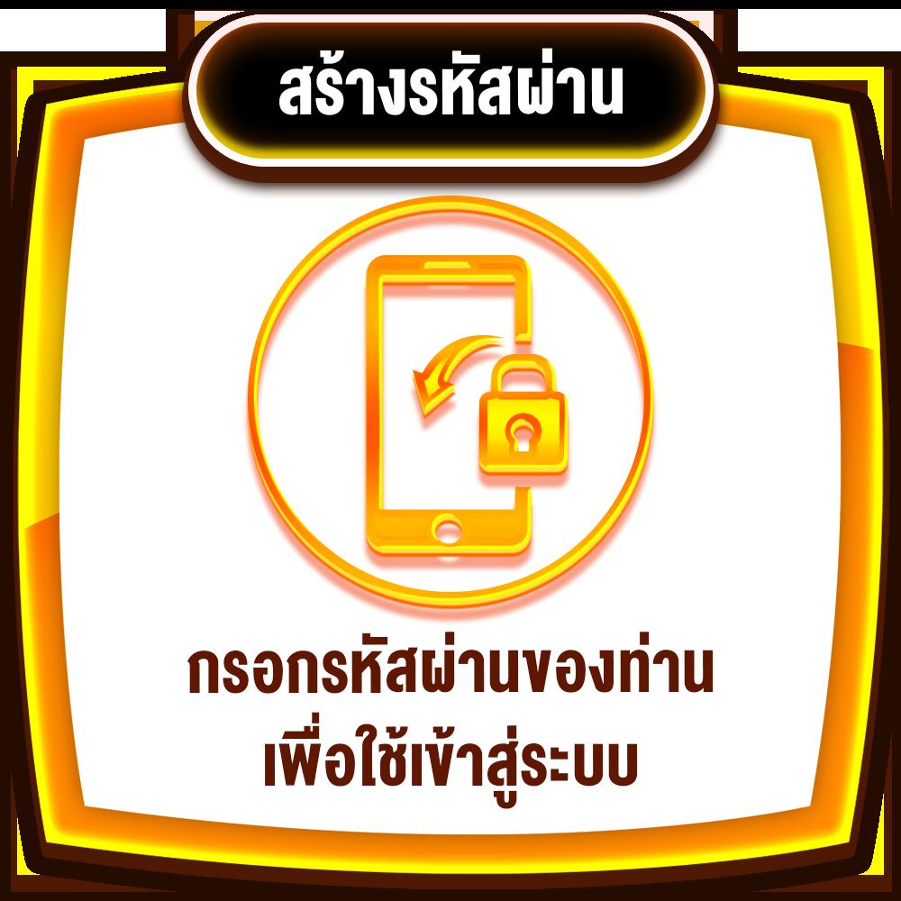 ฟีเจอร์พิเศษในทดลองเล่นสล็อตฟรีทุกค่าย