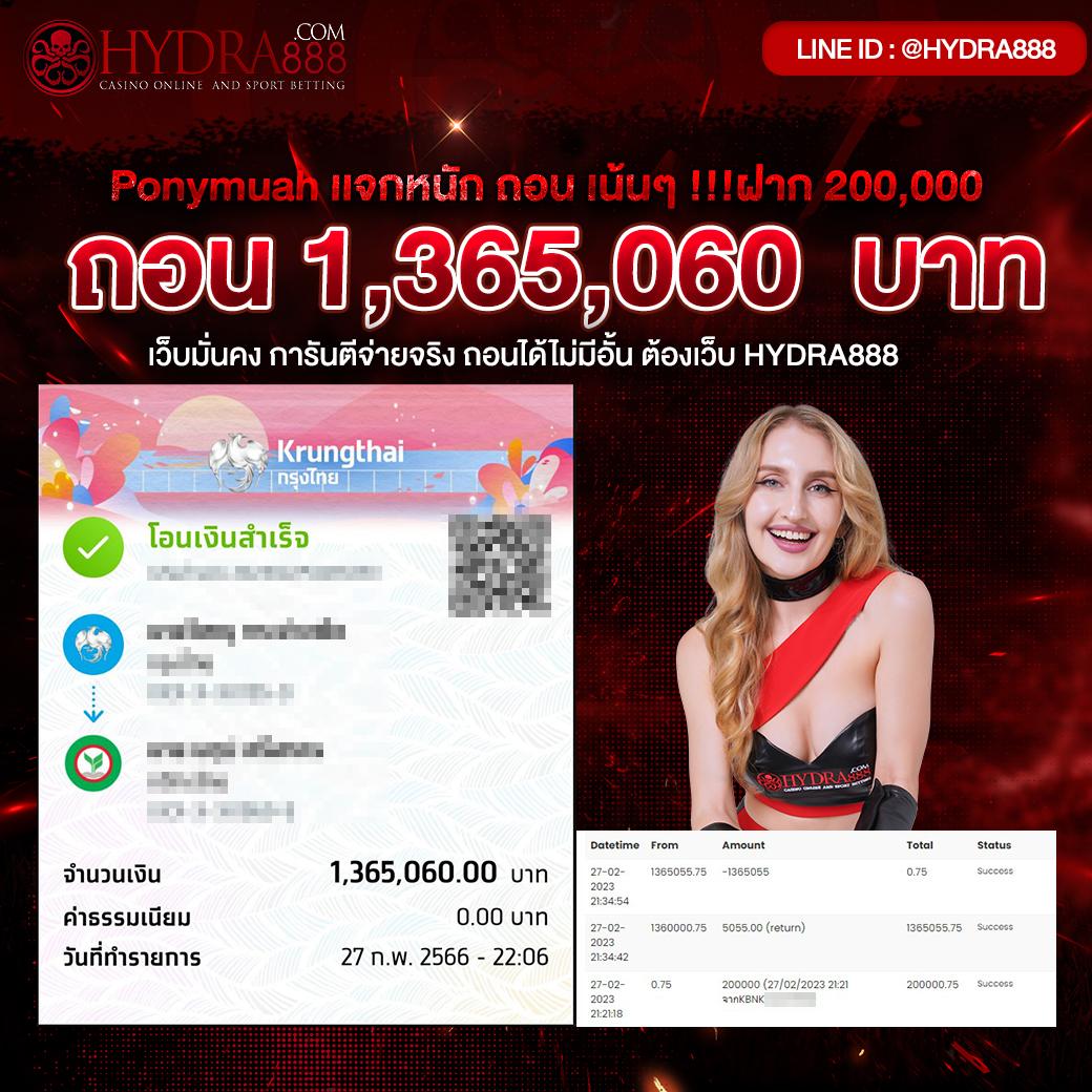 ทางเข้า sbobet ใหม่ล่าสุด เล่นง่าย บริการตลอด 24 ชม.