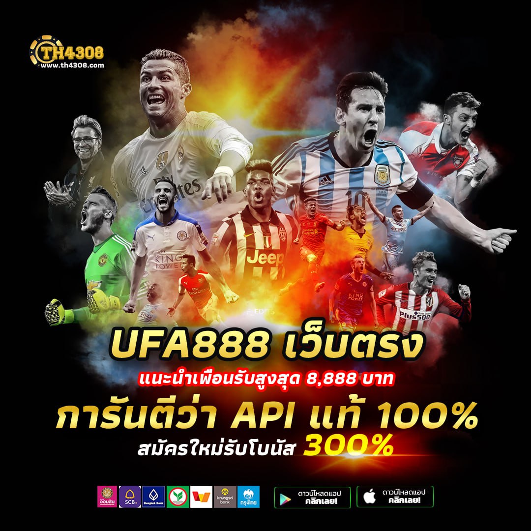 ฟีเจอร์พิเศษใน ทางเข้า sbobet ใหม่ล่าสุด