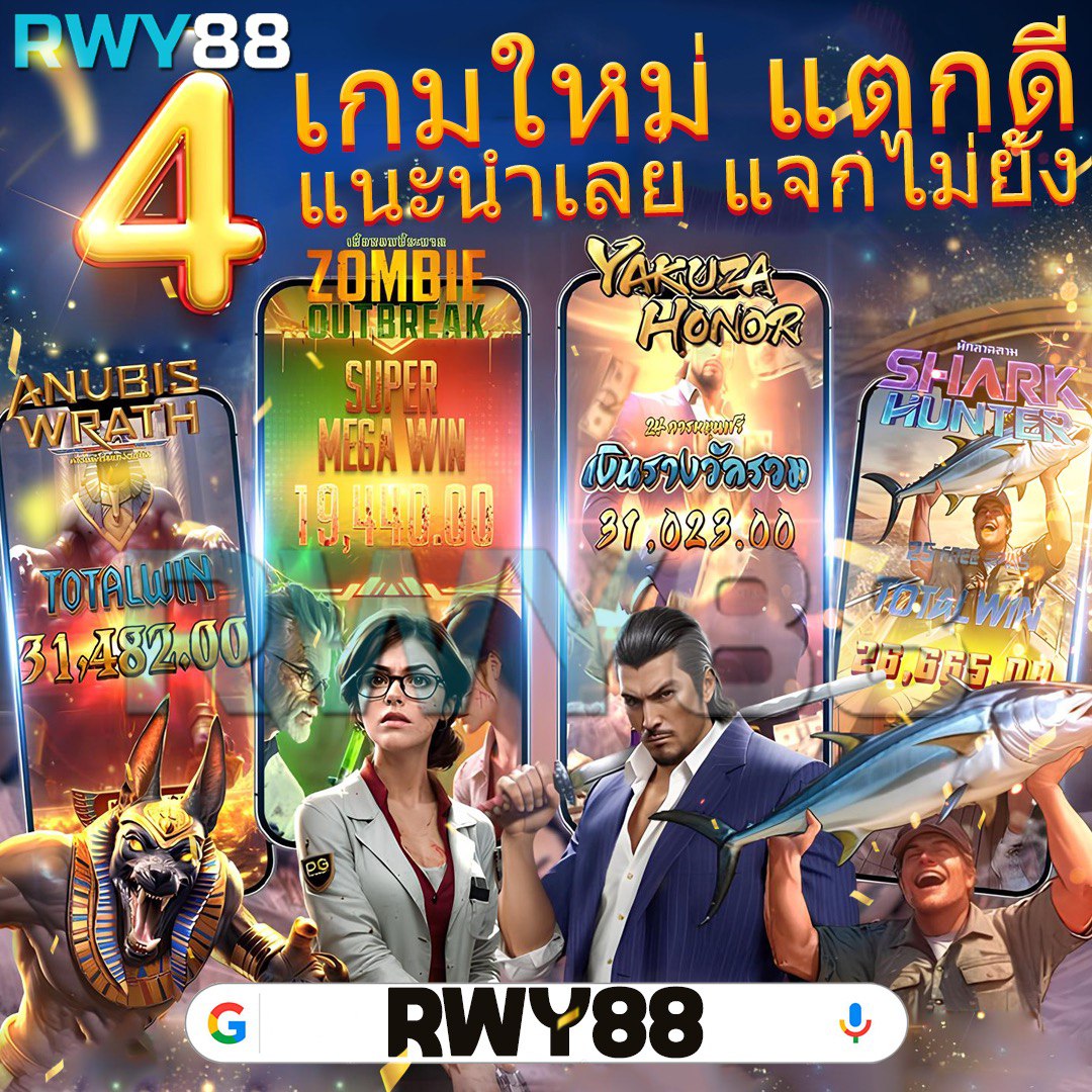 ทางเข้า ufabet168 มือ ถือ | คาสิโนออนไลน์อันดับ 1 ของไทย