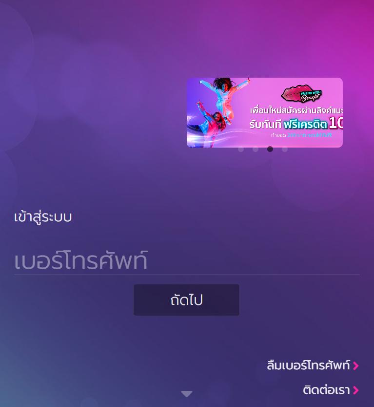 บุญโชคสล็อต: คาสิโนออนไลน์โปรโมชั่นเด็ด รางวัลเพียบ