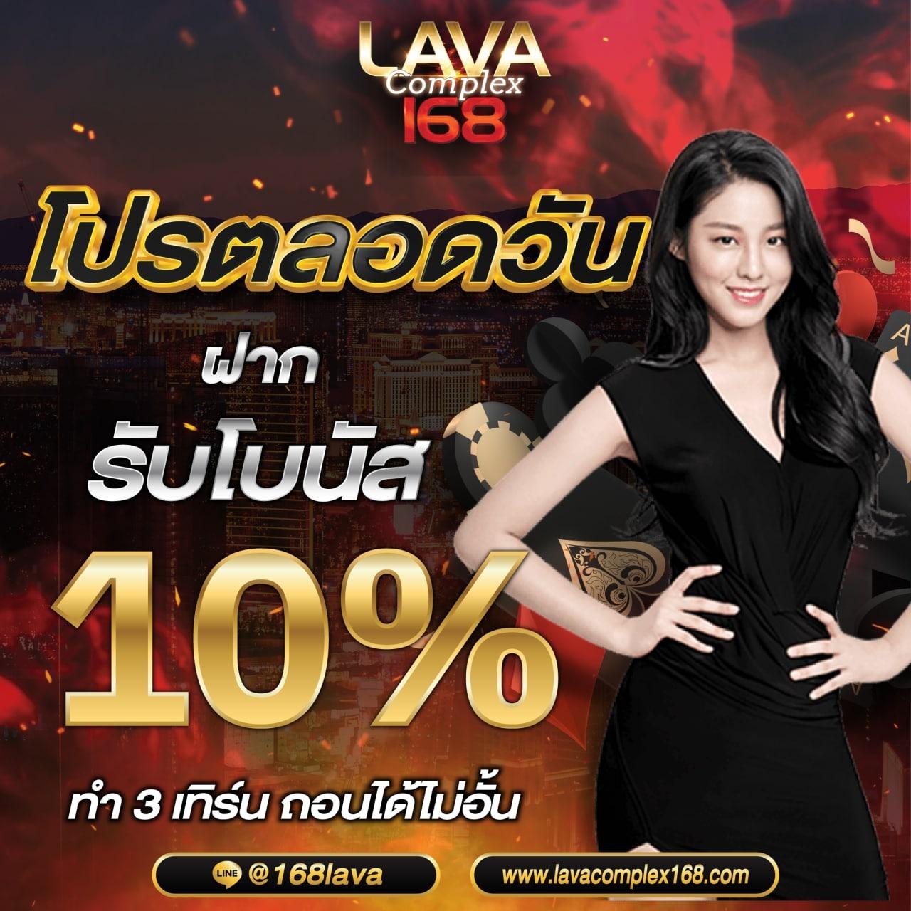 ฟีเจอร์พิเศษใน ฝาก1รับ100 สมาชิกใหม่