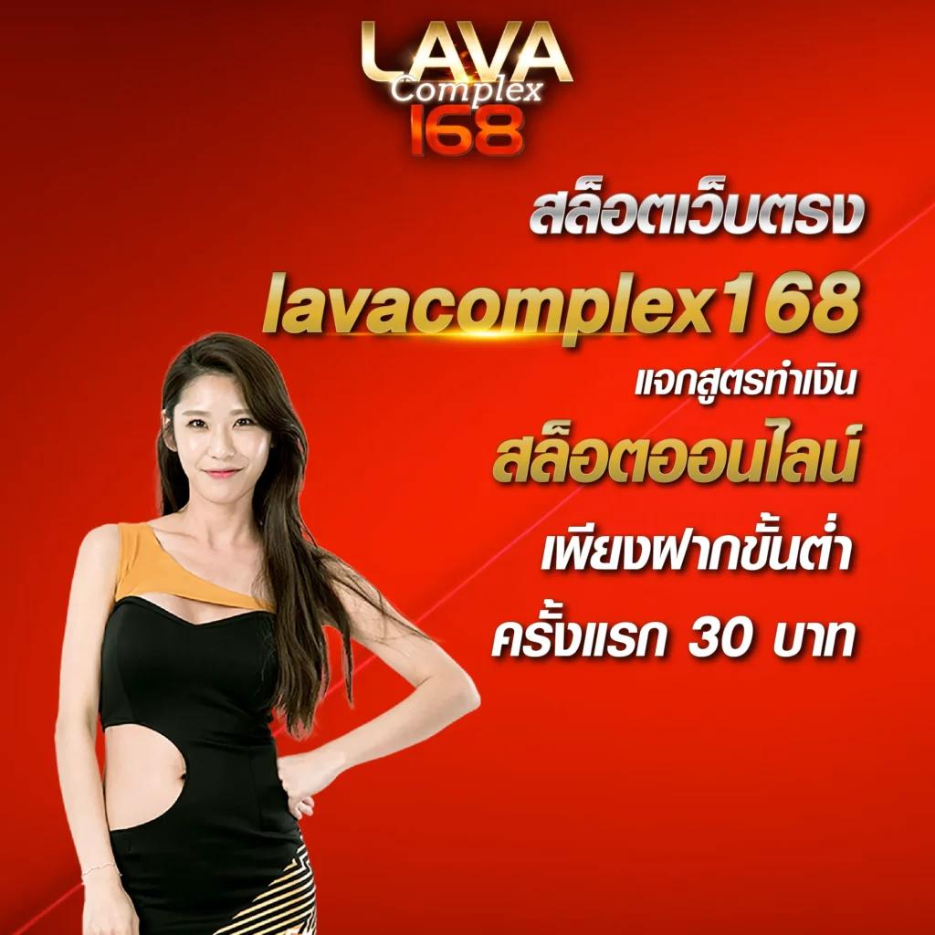 1. โบนัสฟรีสปิน