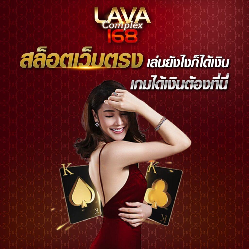 4. โอกาสในการชนะรางวัลใหญ่