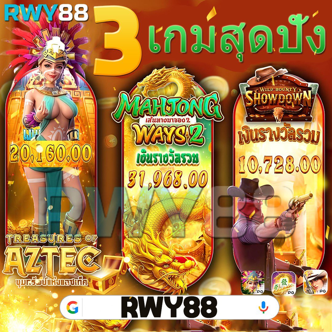 เคล็ดลับง่าย ๆ ในการชนะเกมสล็อตออนไลน์