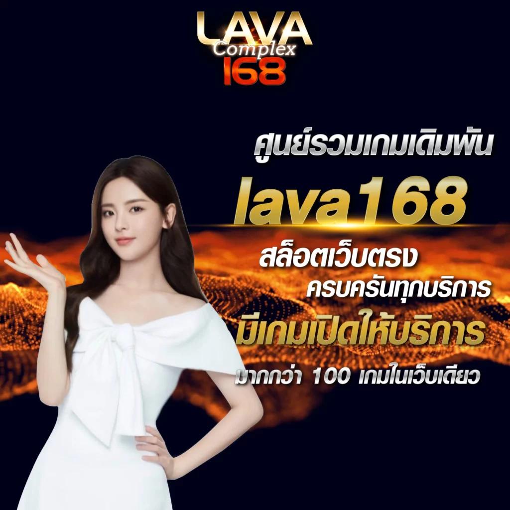 ขั้นตอนที่ 1: ลงทะเบียนบัญชี