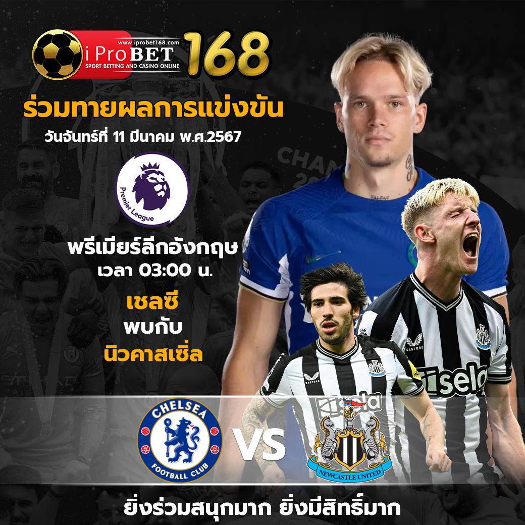 สล็อต168 เว็บตรง - สุดยอดคาสิโนออนไลน์ที่ดีที่สุดในไทย