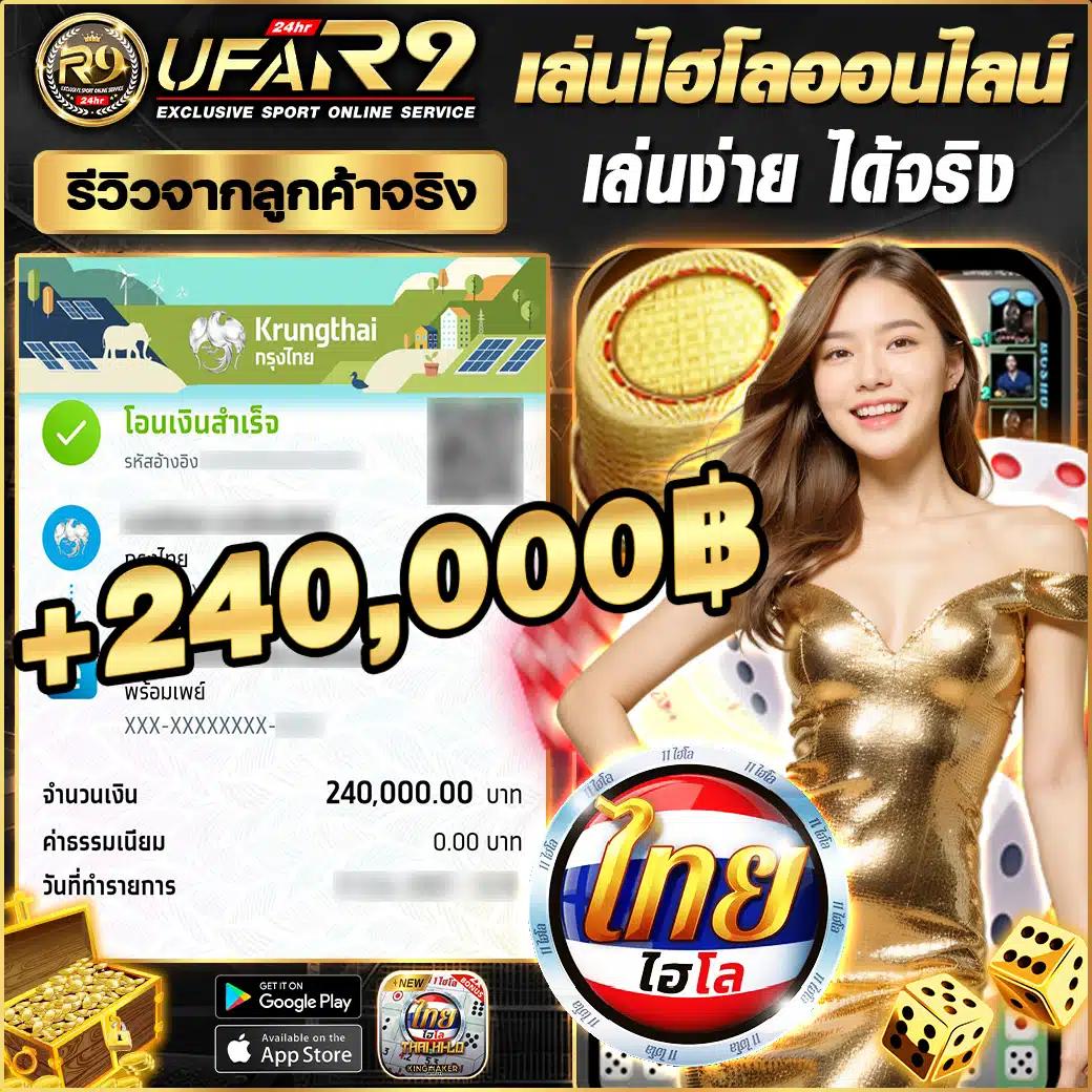 สล็อต 168 คาสิโนออนไลน์อันดับหนึ่ง โปรโมชั่นเด็ดเพียบ