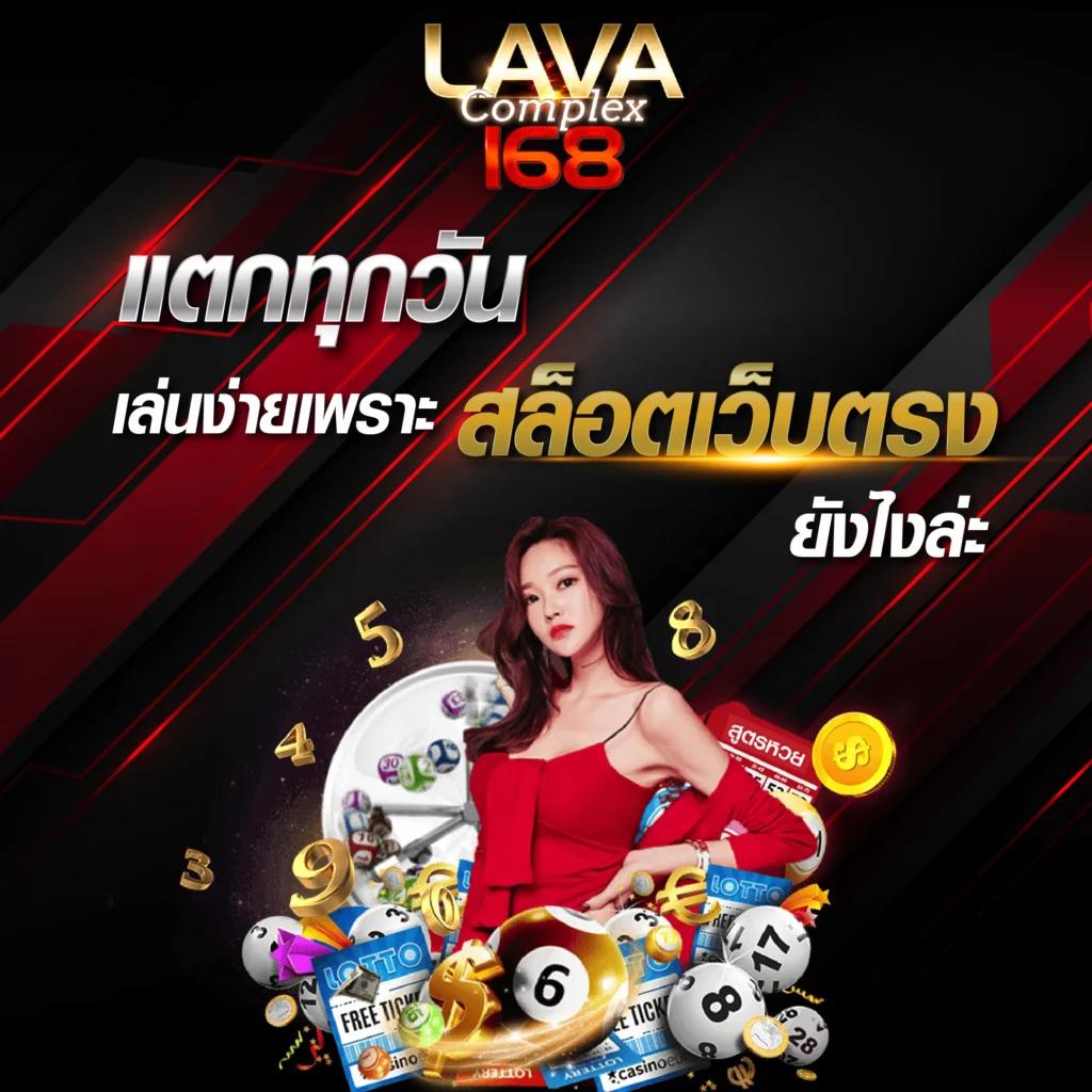 2. โปรโมชั่นและโบนัสที่น่าสนใจ