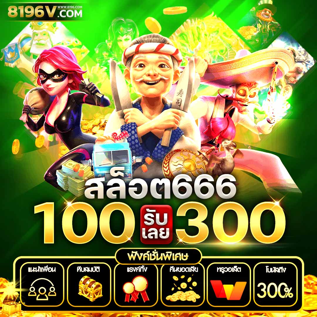 สล็อตg2g - แหล่งรวมเกมสล็อตที่ทันสมัย บริการ 24 ชม.