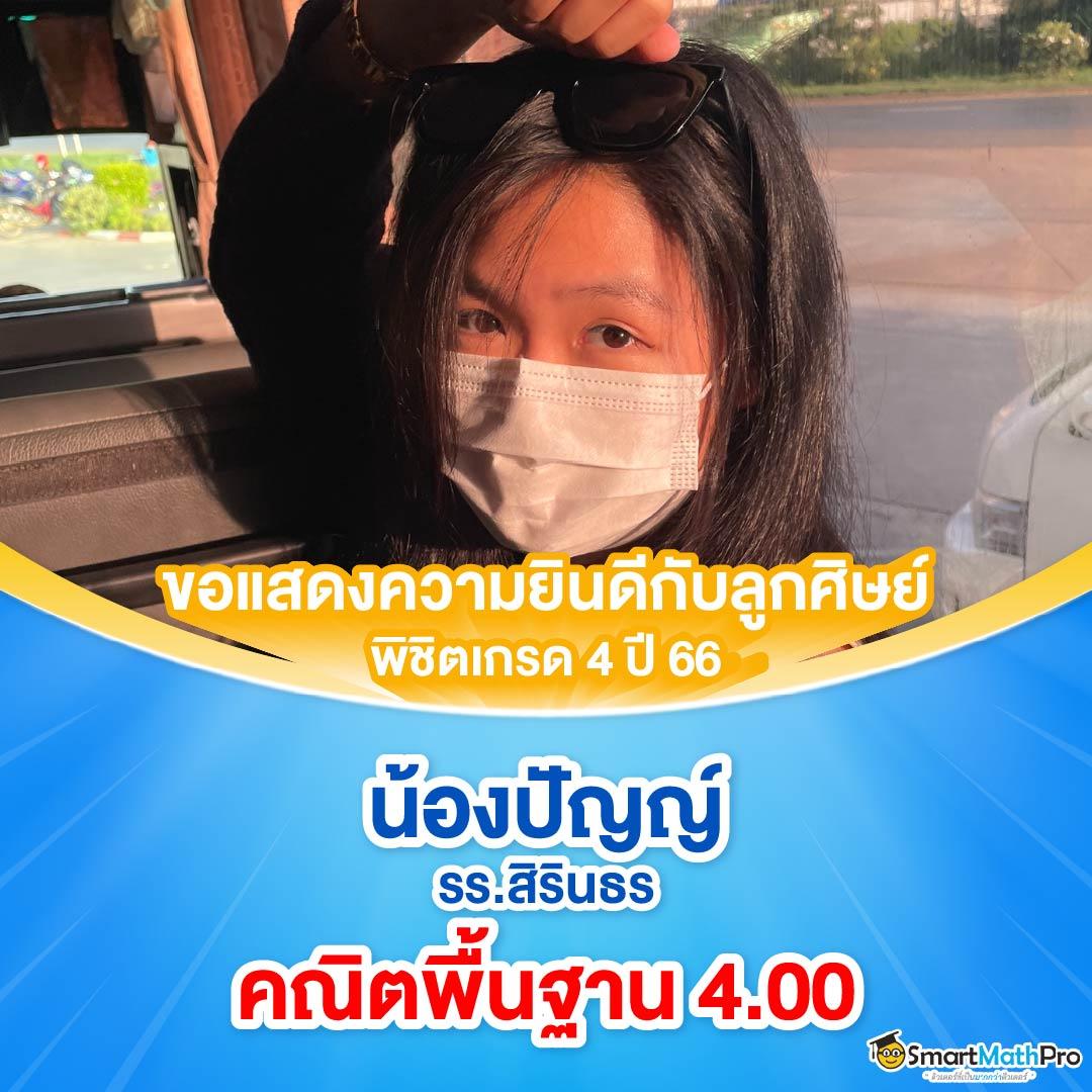 ฟีเจอร์พิเศษในสล็อตฝาก10รับ100