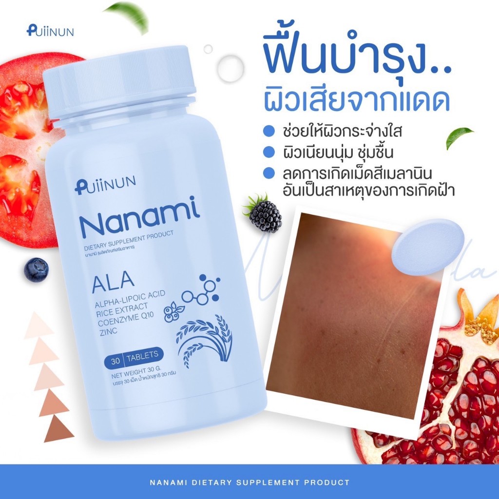 1. รอบโบนัสและฟรีสปิน