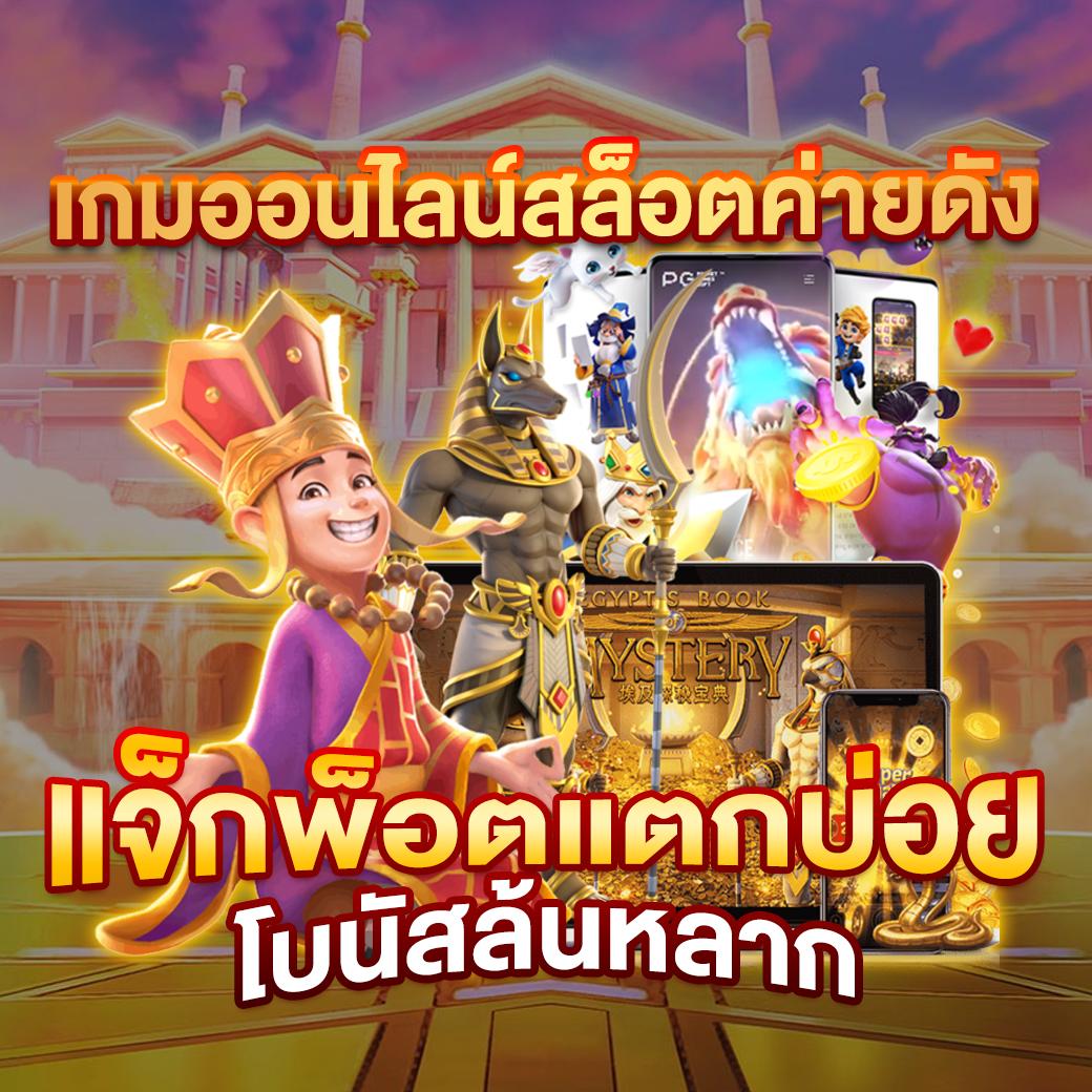 1. การใช้งานที่ง่ายและไม่ยุ่งยาก