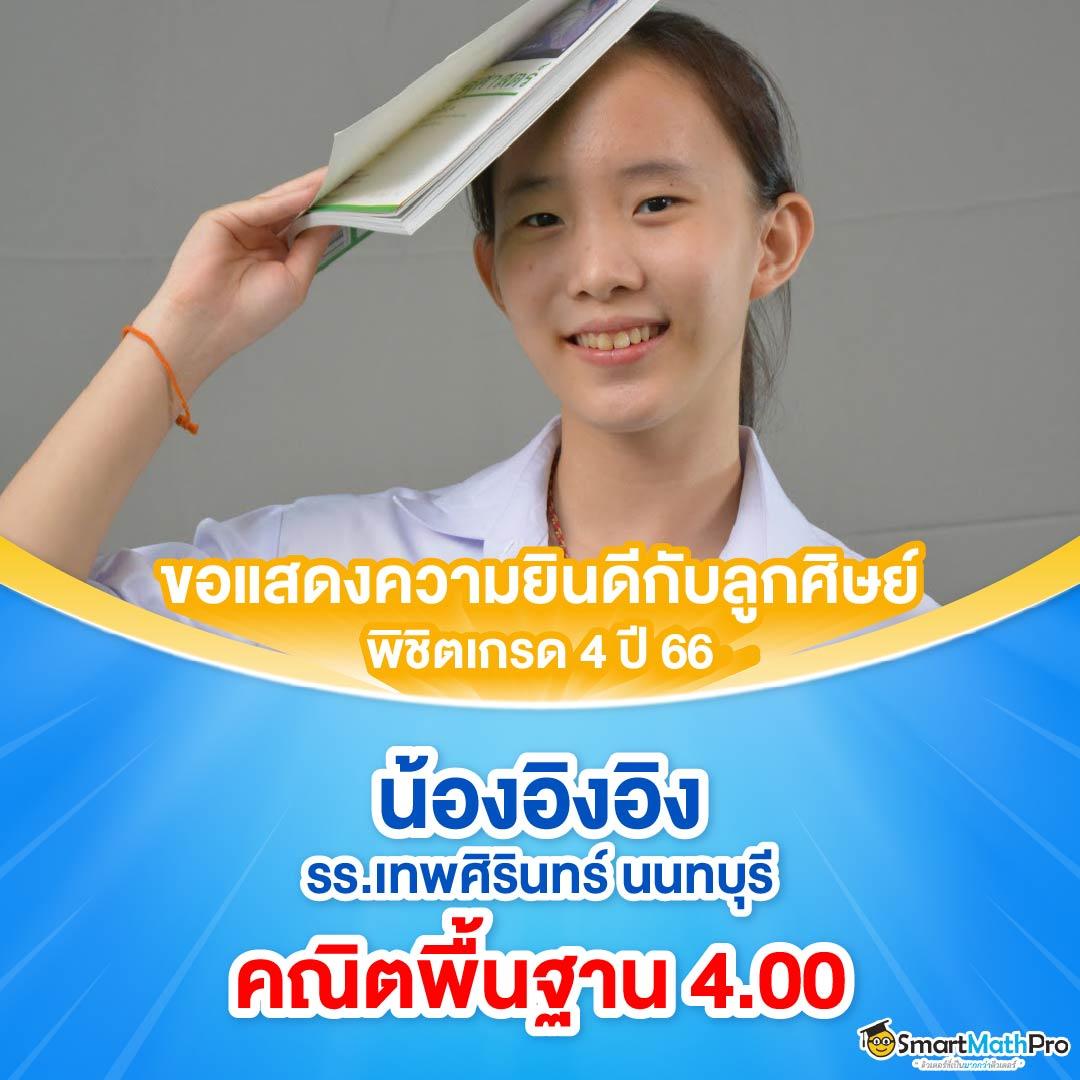 เว็บตรงจากต่างประเทศ คาสิโนใหม่ล่าสุด เล่นง่าย ได้เงินจริง