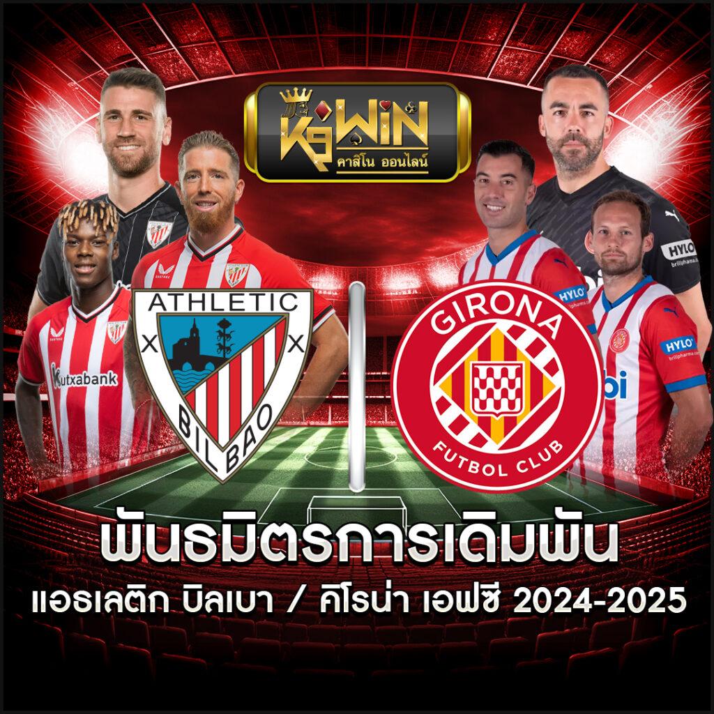 แจกโค้ดเครดิตฟรีสล็อตล่าสุด โปรโมชั่นสุดพิเศษ 2023